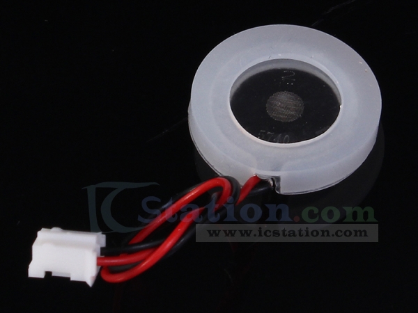 1Pc 25mm Ultrasonic Mist Maker Atomization Ceramics Discs Humidifier Part 