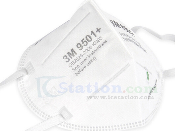 9501 mask 3m 9501 mask 3m