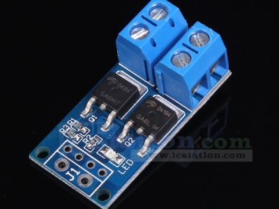 5PCS D06 high power MOS tube PWM regulating electronic switch control board 
