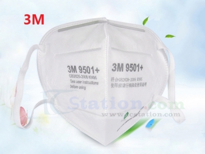 3m 9501 maschera 3m 9501 maschera