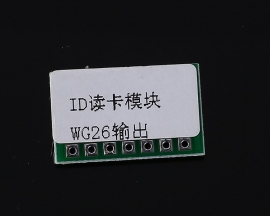 RFID Wireless Module 125KHz ID Card Reader Wiegand-26Bit Contactless Controller w/Antenna