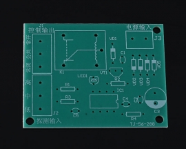 DIY Kit NE555 Water Tank Water Liquid Level Automatic Controller Electronic Components Suite