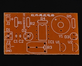 DIY Kits Infrared Sensor Alarm Electronic Circuit Suite
