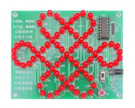 DIY Kit Red Chinese Knot Analog Electronic Circuit Suite IRC15W207S Single-chip Soldering Practice Kit