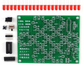 DIY Kit Red Chinese Knot Analog Electronic Circuit Suite IRC15W207S Single-chip Soldering Practice Kit