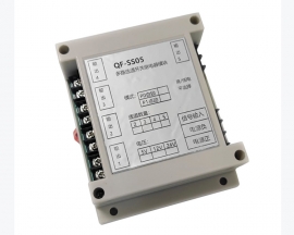 DC 12V 5-Channel Self-locking Relay Module 5Bit 10A High/Low Level Trigger Select Switch Controller