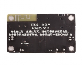 Audio Receiver DIY Dual Channel Bluetooth-Compatible Module 5.0 Lossless Sound Quality MP3 Decoding Output Board