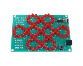 DIY Kit Red Chinese Knot Analog Electronic Circuit, LED Light Kits for Soldering Skill Practice and Learning