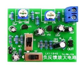 DIY Negative Feedback Amplifier Circuit Kit with Capacitor-Coupled Analogue Electronic Technology Training Parts