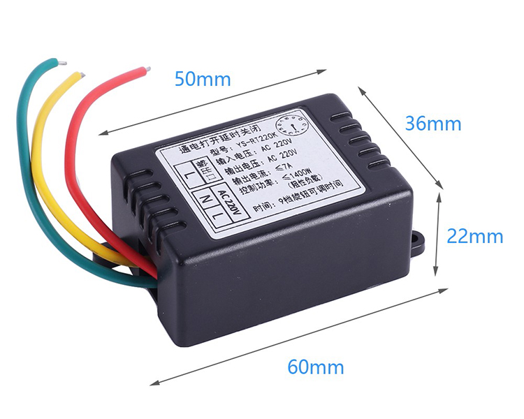 1 Channel 110V 220V 10A Adjustable Time Delay Remote Control Switch Kit  (Model: 0020258)