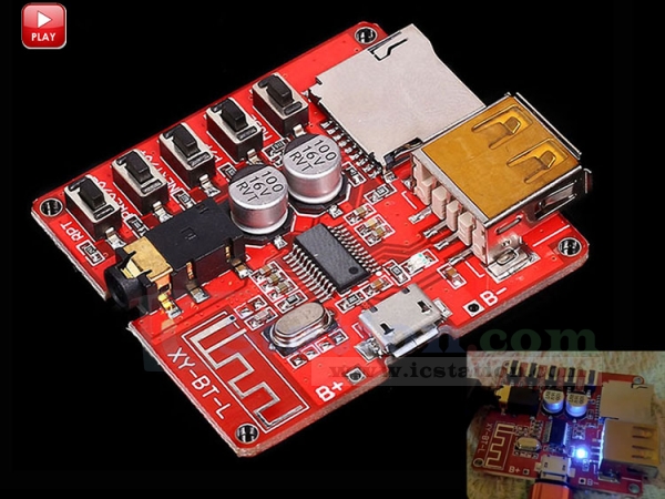 Bluetooth decoder board MP3 lossless amplifier 4.1 circuit Micro board UK 