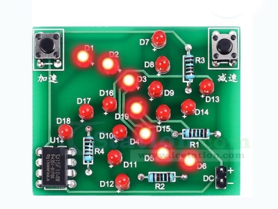 DIY Kit Electronic Windmill Shaped Red LED Flashing Light Lamp DC 5V Funny Kits for Soldering Practice