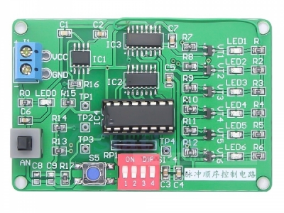 DIY Kit Pulse Sequence Control Repairer NE555 74LS194 Circuit Fault Detector