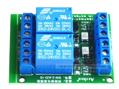 24V 2 Channel Relay Module Switch Optocoupler Fully Isolated Microcontroller PLC Amplification