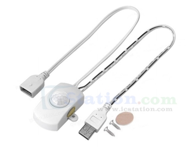 DC 5V-24V PIR Motion Sensor Switch