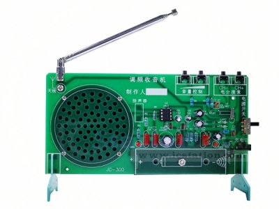 DIY Kit RDA5807 FM Radio Receiver 87MHz-108MHz
