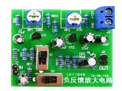 DIY Negative Feedback Amplifier Circuit Kit with Capacitor-Coupled Analogue Electronic Technology Training Parts