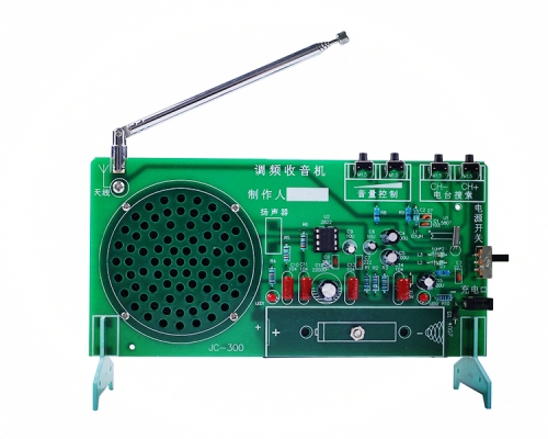 DIY Kit RDA5807 FM Radio Receiver 87MHz-108MHz