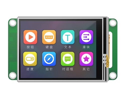 2.8in TFT LCD Touch Display Screen 320x240 HIMI UART Intelligent Display Screen
