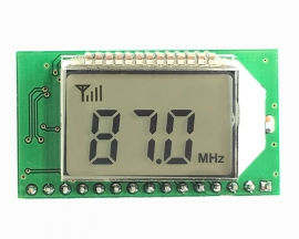 Wireless Audio Receiver Serial Port Module 3-5V 40mA For FM Frequency Modulation Radio