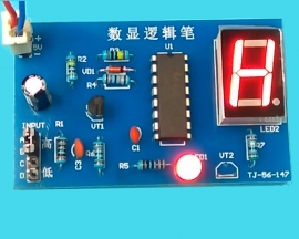 CD4511BE DIY Kit LED Display Digital Logic Test Module Electronic Soldering Practice Kits