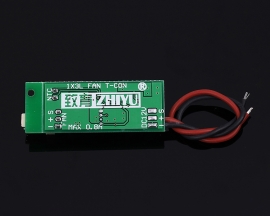 DC 12V Temperature Controller Denoised Speed Controller ON/OFF for PC Fan/Alarm