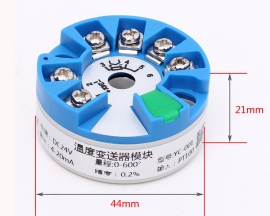 4-20mA 0-600 Celsius Intelligent Smart Temperature Transmitter Support PT100 Thermal Resistance Sensor K Thermocouple