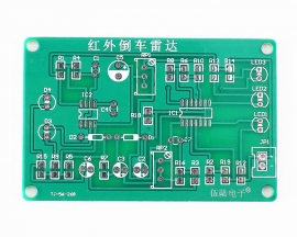 DIY Kit SMD Infrared Distance Sensor Indicator Soldering Practice Kits