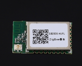 ZigBee CC2530+CC2591+PA Wireless Transceiver 2.4GHz 2.4G UART Transparent Transmission Module Distance 1.6km IoT Smart Home  Device GB2530-HUFL