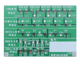 DIY Kit SMD Component Soldering Practice