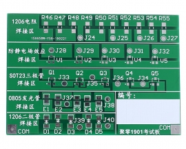 DIY Kit SMD Component Soldering Practice