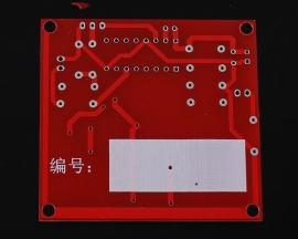 DC 5V Electric Code Lock Suite For DIY Kit Electric Teaching Experiment