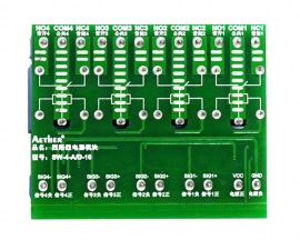 24V 4 Channel Relay Module Switch Optocoupler Fully Isolated Microcontroller PLC Amplification