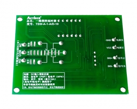 5V Delay Relay Module with Edge-Triggered Control and Loop Cycle for Seamless Switching