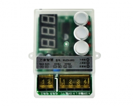 Battery Charge Controller, DC 1V-120V Battery Voltage Monitor Protector Lithium/Lead-Acid Battery Tester