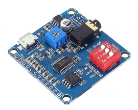 Voice Playback Module, Music Player Voice prompts Voice Broadcast Device MP3 Trigger Amplifier Class D 5W 64MBit Flash for Arduino