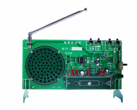 DIY Kit RDA5807 FM Radio Receiver 87MHz-108MHz