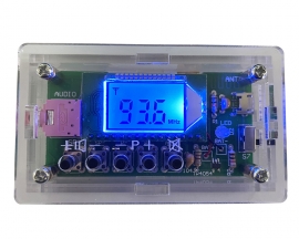 DIY Kit 76-108MHz Wireless FM Radio Receiver LCD Display FM Radio Soldering Kits with 5W 8ohm Speaker