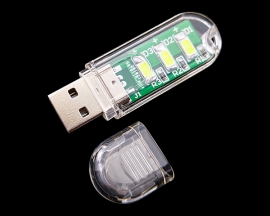 DC 5V Portable USB LED Night Light, Simple SMD LED Lamp DIY Kit for Beginners