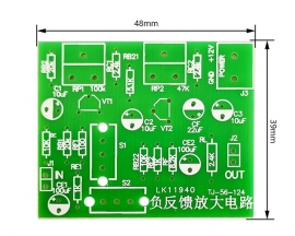 DIY Negative Feedback Amplifier Circuit Kit with Capacitor-Coupled Analogue Electronic Technology Training Parts